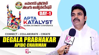 APIDC Chairman Degala Prabhakar : APTA Katalyst Global Business Conference 2025 at Hitex | DAY 1