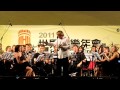 2011 waseb 世界管樂年會 挪威管樂團 sommerstemning summer mood ole edvard antonsen