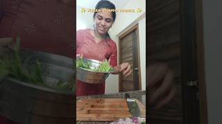 Minivlog 32 | Keerai Thandu #poriyal | #lunch #recipe