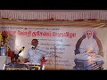 21.1.2019 vadalur thai poosam function speech of thiru s.sabapathy..on vallalar.