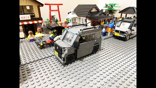 [[[レゴ Lego MOC]]] (スズキ スぺーシア べース Suzuki Spacia Base) - 33