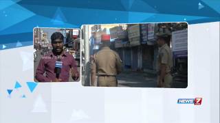 Puducherry bandh against AP encounter affects normal life