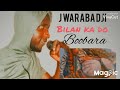 Iba Montana 🇬🇳 J WARABA DJI bilan kado