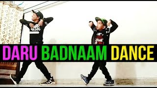 Daru Badnaam Dance |Dev Dance Choreography | Daru Badnaam Kids Dance