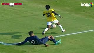 بمهارة رائعة ياو أنور يسجل هدف الإسماعيلي الأول في شباك إنبي | الدوري المصري 2023/2022