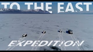 Great Sherp Expedition To The East