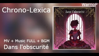 The Idolm@ster - Chrono-Lexica - dans l'obscurite - Full Music + MV + BGM - HD