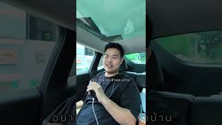 [CEO talks] EP.30 ช่วยลูกค้าตรวจบ้านเตรียมบิ้วอินต่อ