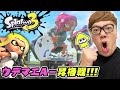 【スプラトゥーン3】ヒカキン、バンカラマッチA−昇格戦！からの大活躍!?【ヒカキンゲームズ】