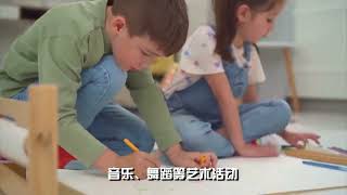 如何通过艺术教育培养小学生的创造力和想象力