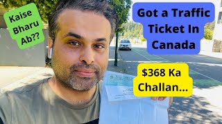 Traffic Violation Ticket in Vancouver | Challan In Canada | ICBC Traffic Violation | Drive in BC