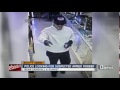 Armed robber on the run from police