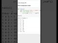 Print multiplication table #shorts #python #pythonexercises  #interviewskillstraining