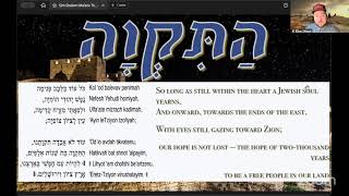 Sim Shalom- Online Jewish Worship for the World