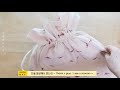 스트링에코백 만들기 소잉 바느질 취미 diy drawstring bag sewing tutorial atelier may 오월의바느질