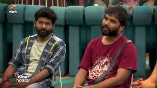 Bigg Boss Tamil Season 7 | 6th October 2023 - Promo 1