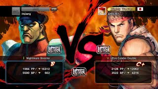 [USF4] ihsiang (Dictator) vs. emf2201 (Ryu) [Ranked Match]