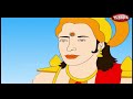 hanuman ഹനുമാൻ കഥകൾ stories in malayalam part 1 animated devotional stories devotional story