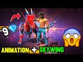 New Animation + Skywing Only 9 Diamond 🤑 | New Faded Wheel Dragon Animation 😲 #shorts #short