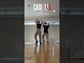 【Dance Cover】Stray Kids - CASE 143