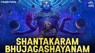 शान्ताकारं भुजगशयनं Shantakaram Bhujagashayanam Full with Lyrics | Lord Vishnu Songs | Bhakti Song