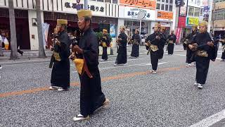 首里城祭 琉球王朝絵巻行列～1 国際通り 那覇市 沖縄県 Ryukyu  dynasty parade Shuri Castle Festival Naha Okinawa(20191027 )