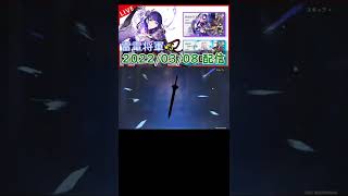 【原神】初心者が初ガチャ配信で二枚抜きして発狂した話 ／ Genshin Impact