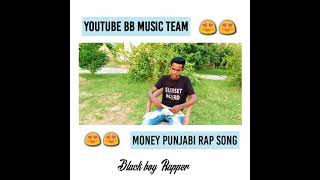 Money punjabi rap song #shorts #punjabirap