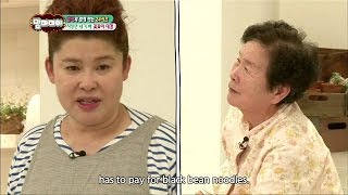 Mamma Mia | 맘마미아 - Episode 47 (2014.04.11)