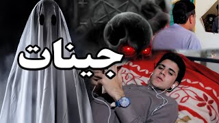 Jannat Ao Quran | Pashto Motivational هڅونکی Video 2020 || Kabul Vines ||