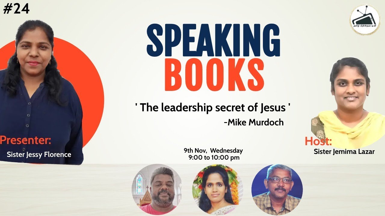 Speaking Books | The Leadership Secret Of Jesus - YouTube