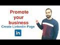 How to create Linkedin company page in 2024 | Promote your business on Linkedin