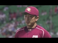 【プロ野球パ】6打点と大暴れ！守備でもチームに貢献した西田がヒーロー 2014 09 26 h e