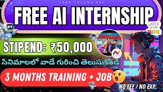 Artificial intelligence Internship + Job | ₹50k Salary | Genuine Online jobs without investment