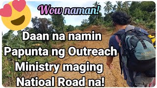 『Dating Napakahirap na Daan, ngayon maging National Road na!』〘Talaga?〙