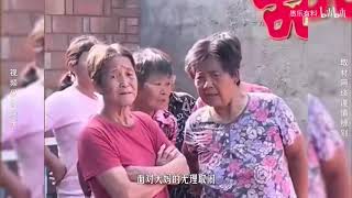 红衣大妈咖啡店驱赶外卖员后续，店内空气真的被污染了吗？