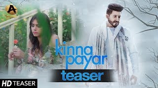Kinna Payar (Teaser) | Balraj | Releasing on 25 September | Punjabi Song 2017 | Analog Records