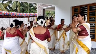 KNRA Residents thiruvathira kali 2022|onam thiruvathira kali latest|#onam#kerala #india