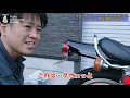 64【ゆうじのバイク便】kawasaki バルカン900　日本一のバイクを見に行きました！