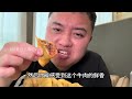 来南京值得带走的美食：南京牛肉锅贴，大肉面，烤鸭，炸鸡腿