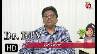 Phimosis -Causes | Dr ETV | 29th June 2019 | ETV Life