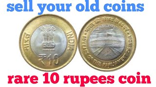 10 rupees 60 years of parliament coin # 10 rupees commemorative coin # 10 rupees old coin #10rupees