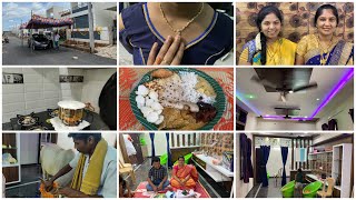 Gruhapravesham| Part1| House Tour| My Daughters Gold necklace|Anantapurలో గృహప్రవేశం| పిల్లల సందడి|