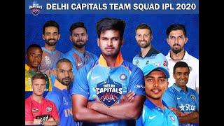 Delhi Capitals Complete Players List in IPL 2020 Season 13 | DC Full Squad IPL 2020 | Sports Media