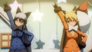 [MMDけもフレ] ギンキタでオツキミリサイタル