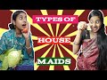 Types of House Maids ( পরিচারিকা ) || #bengalicomedy #bongposto #funny