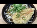 大阪おいしい立ち食いうどん　「天六うどん」　大阪天神橋筋六丁目　天ぷらうどん