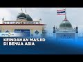 Keindahan Masjid di Benua Asia #JOURNEY