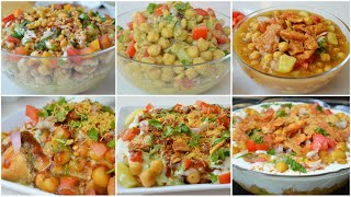 7 DAYS CHANA CHAAT RECIPES (RAMADAN SPECIAL) by YES I CAN COOK