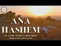 TABC Studio 1600 Presents: ANA HASHEM ft. Yakir Adams & Yosef Shell